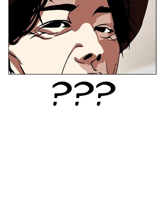 Lookism - Chapter 318 Page 145