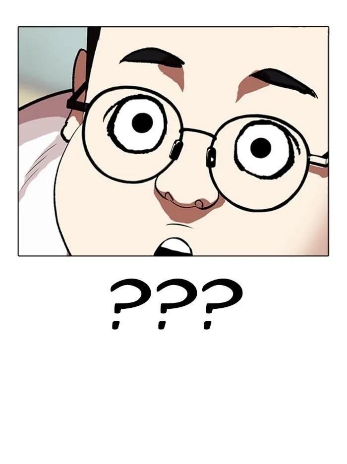 Lookism - Chapter 318 Page 146