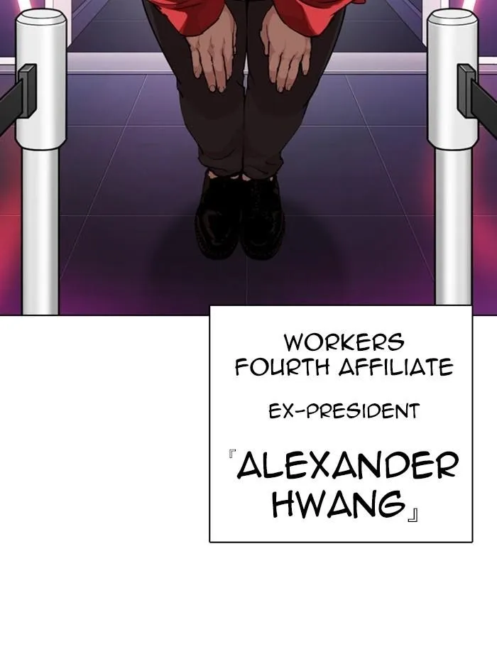 Lookism - Chapter 318 Page 161