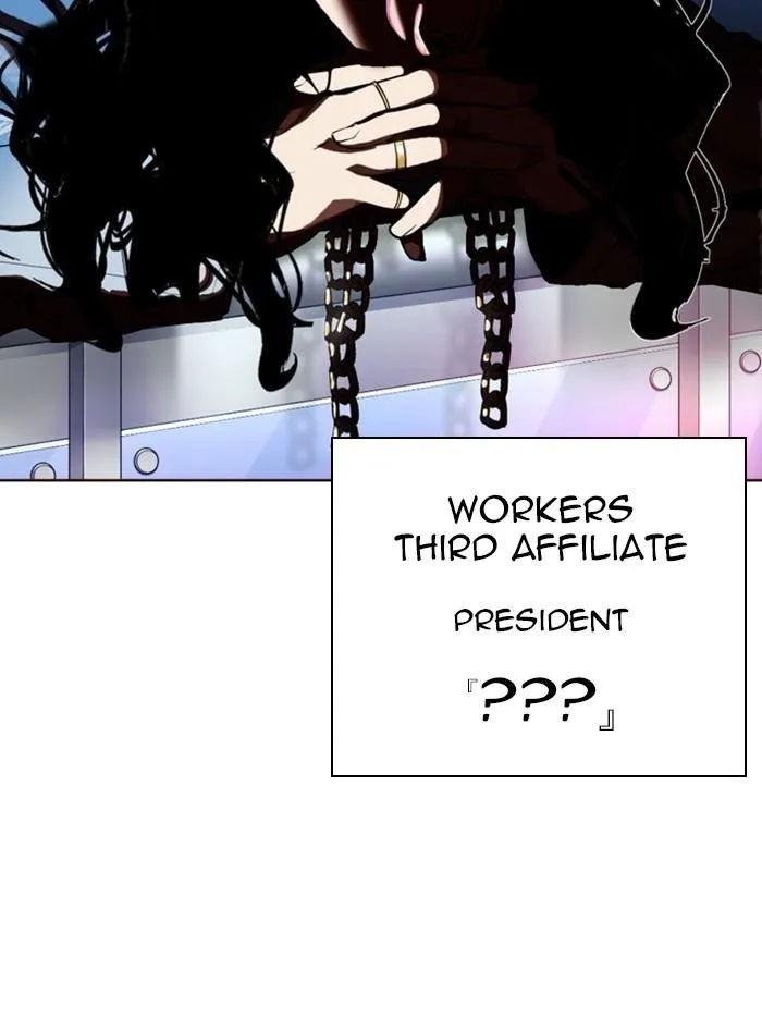 Lookism - Chapter 318 Page 165