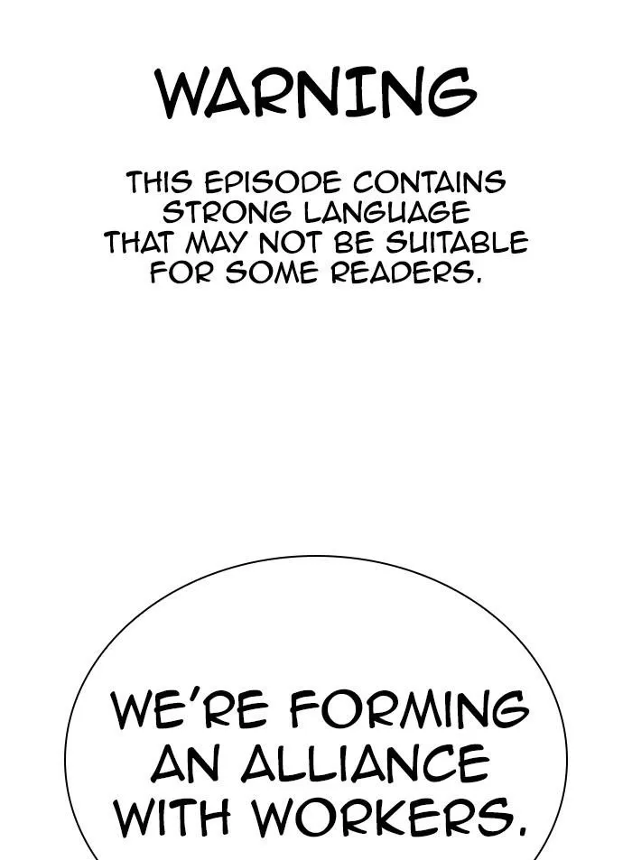 Lookism - Chapter 319 Page 1