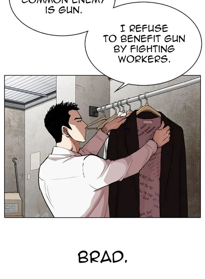 Lookism - Chapter 319 Page 5