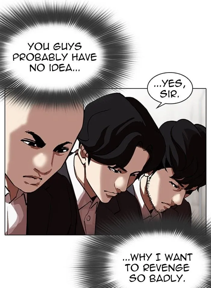 Lookism - Chapter 319 Page 8
