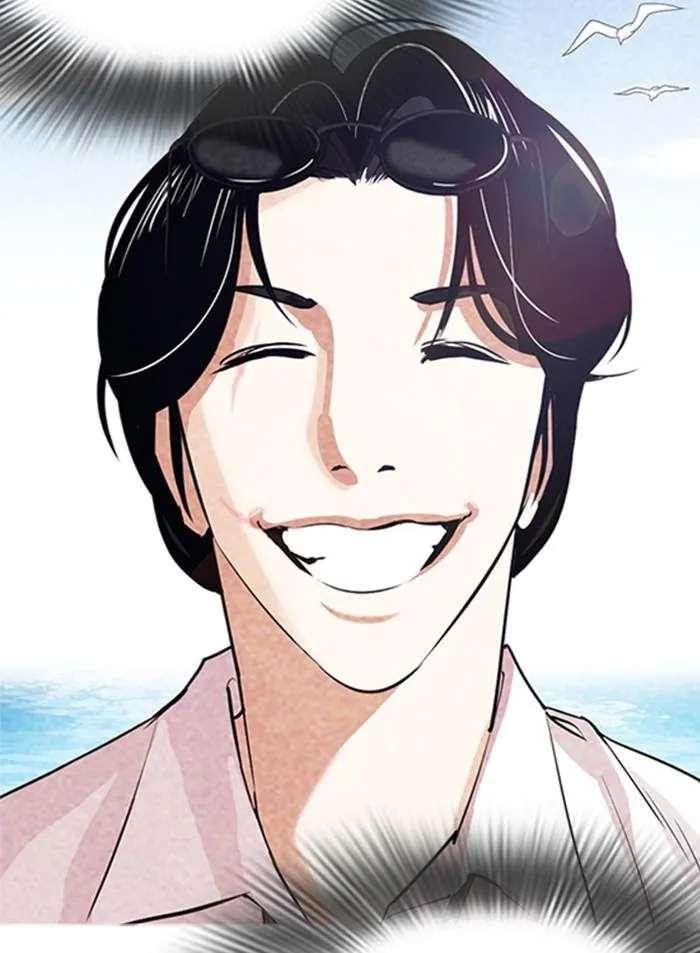 Lookism - Chapter 319 Page 12