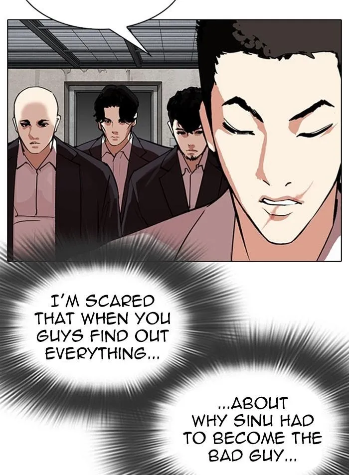 Lookism - Chapter 319 Page 15