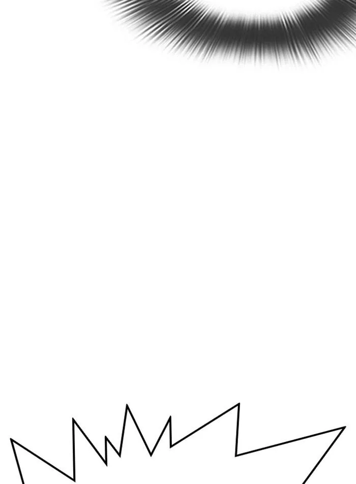 Lookism - Chapter 319 Page 16