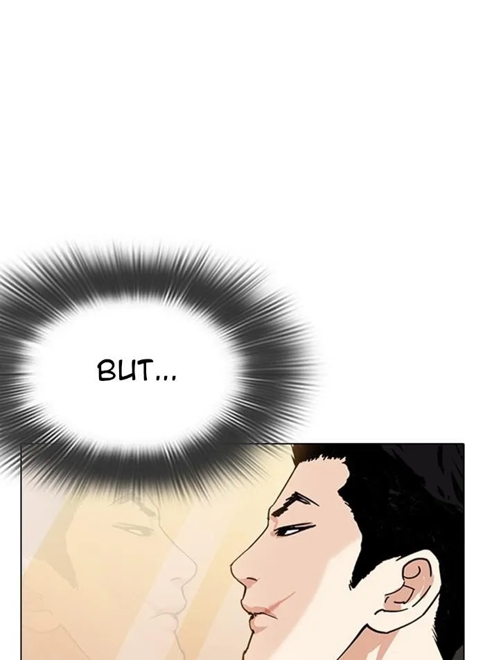Lookism - Chapter 319 Page 19