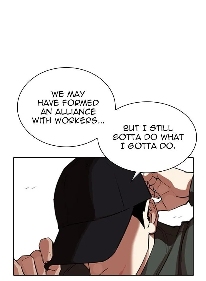 Lookism - Chapter 319 Page 22