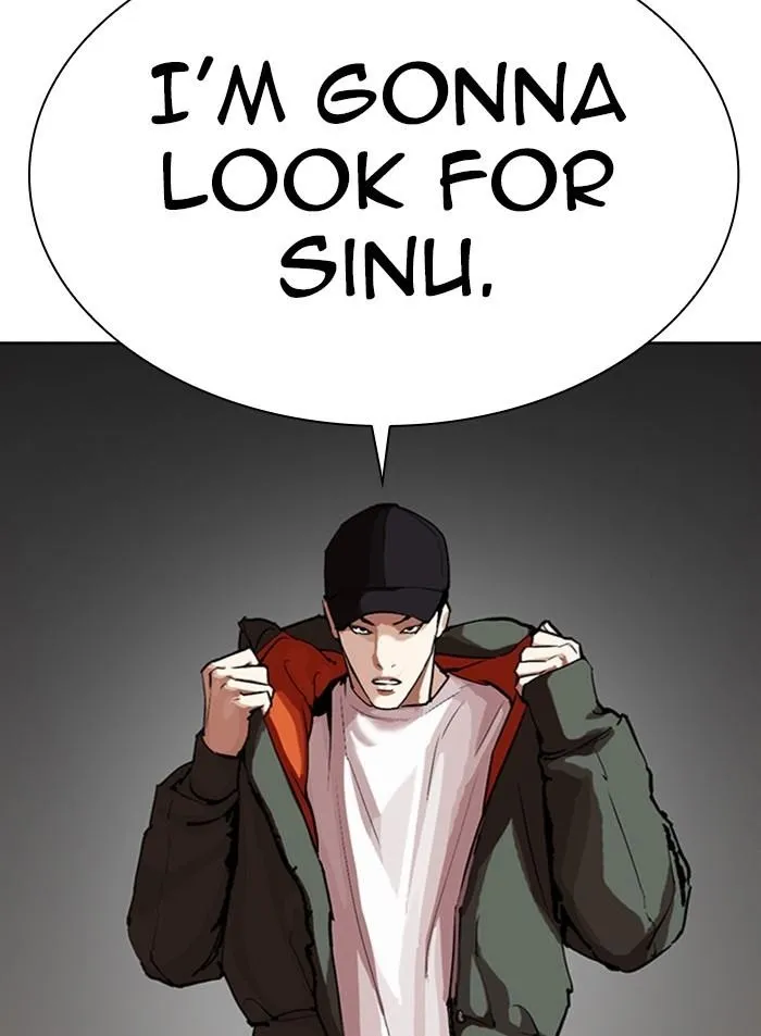 Lookism - Chapter 319 Page 24