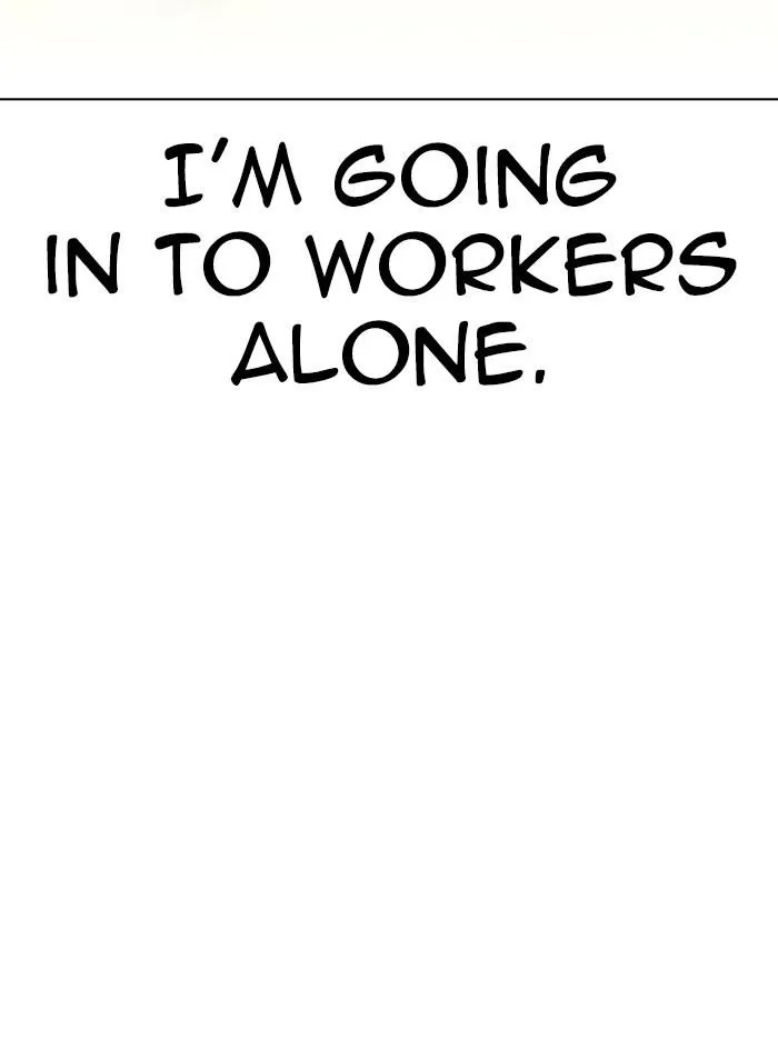 Lookism - Chapter 319 Page 26