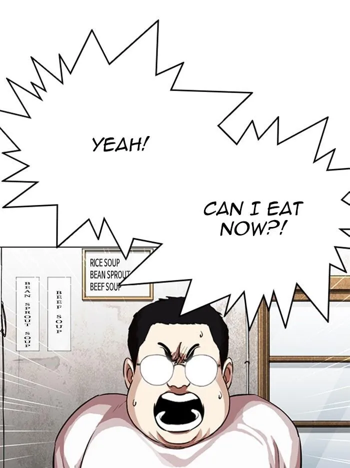 Lookism - Chapter 319 Page 32