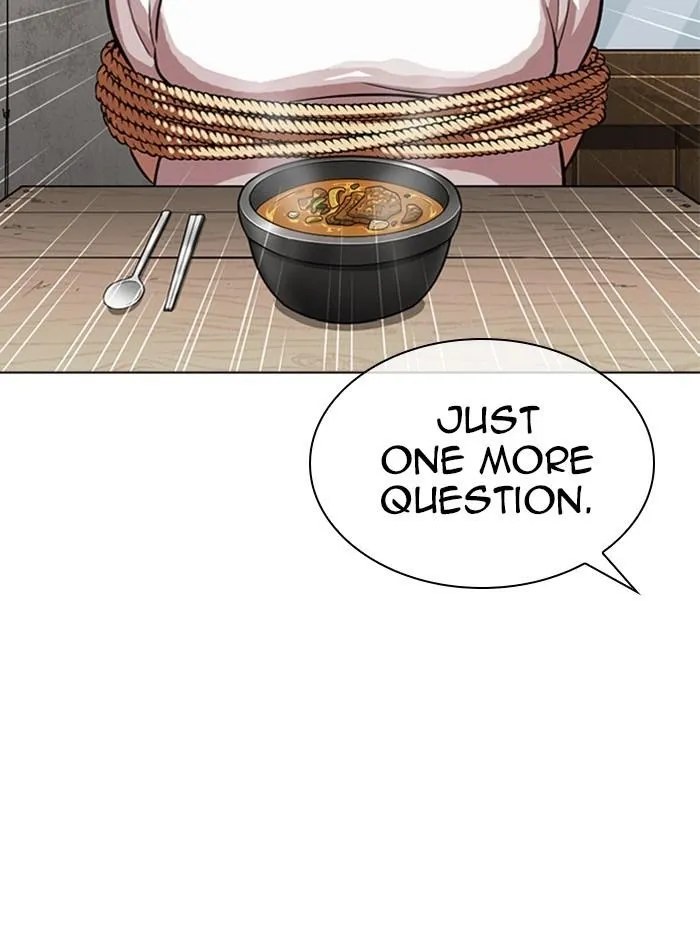 Lookism - Chapter 319 Page 33