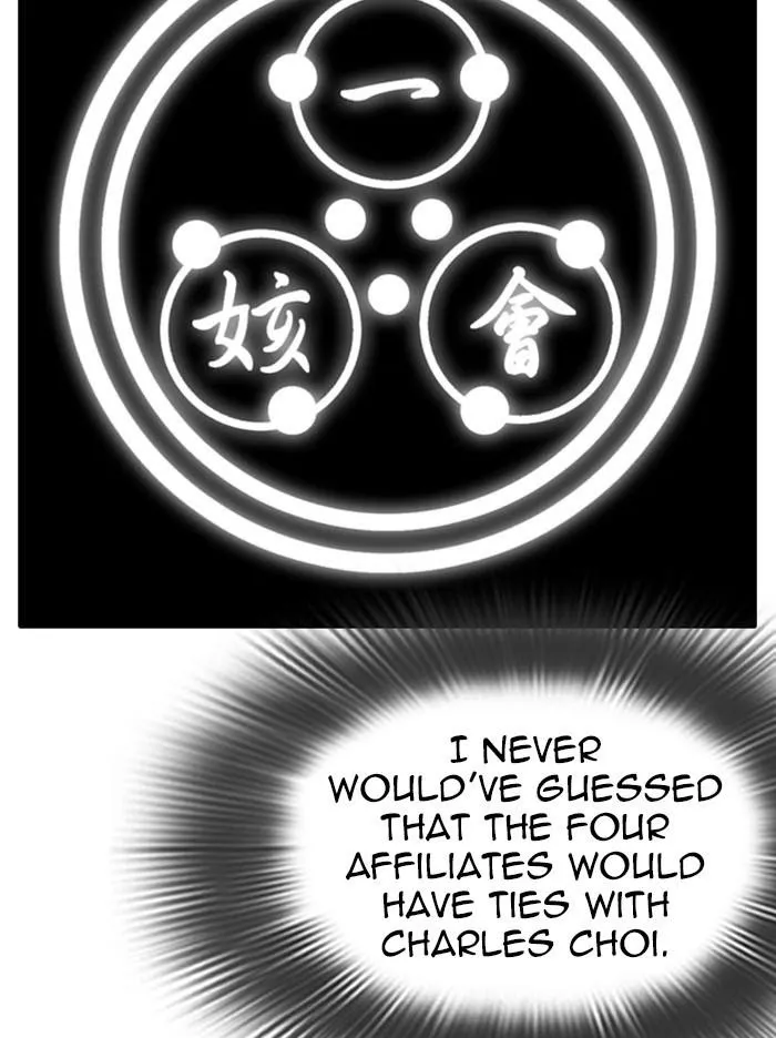 Lookism - Chapter 319 Page 38