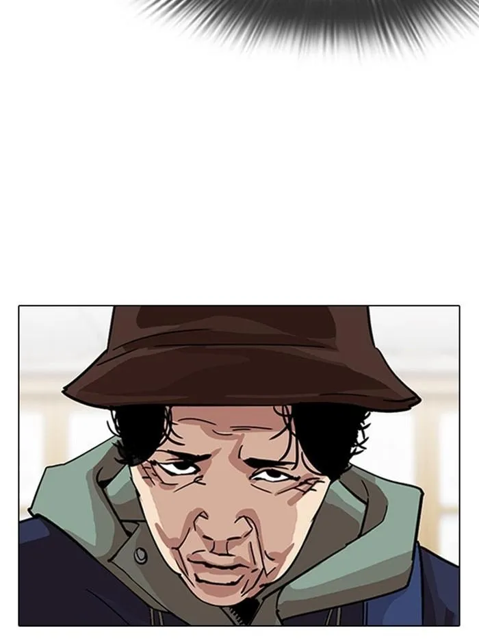 Lookism - Chapter 319 Page 39