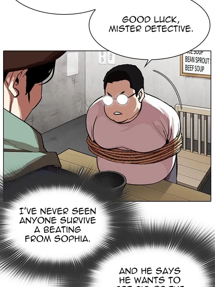 Lookism - Chapter 319 Page 43