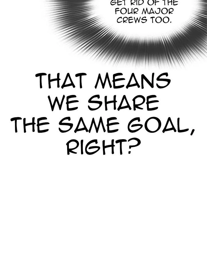 Lookism - Chapter 319 Page 44