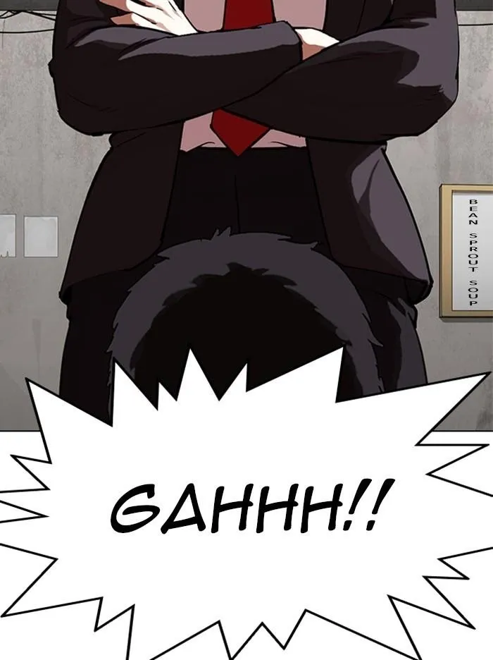 Lookism - Chapter 319 Page 46
