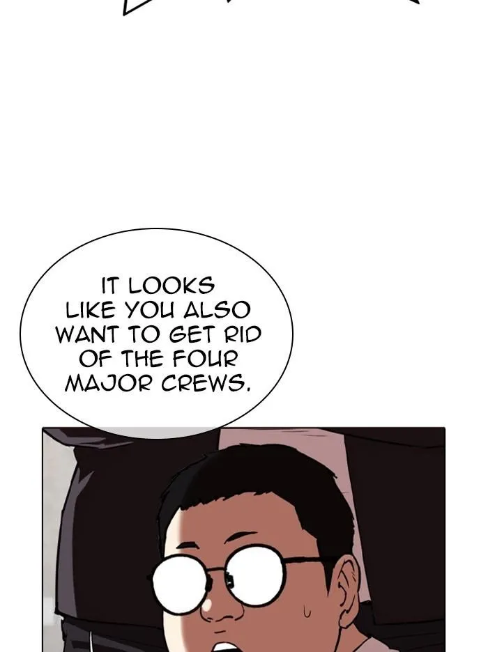 Lookism - Chapter 319 Page 47