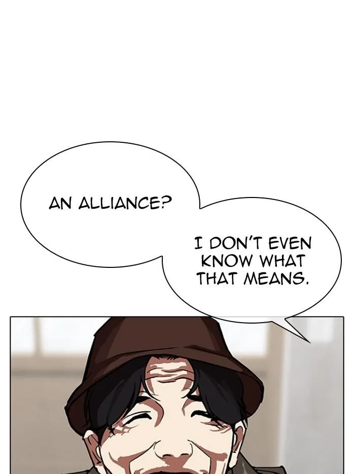 Lookism - Chapter 319 Page 51