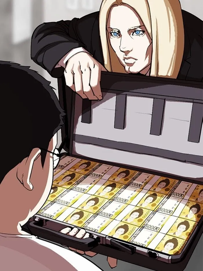 Lookism - Chapter 319 Page 57