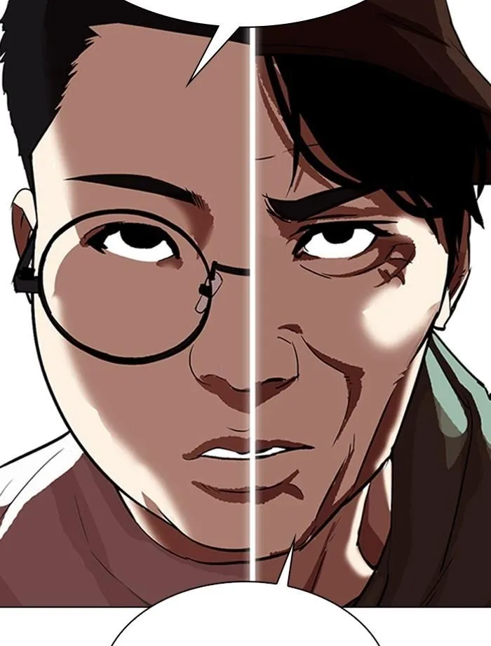 Lookism - Chapter 319 Page 65