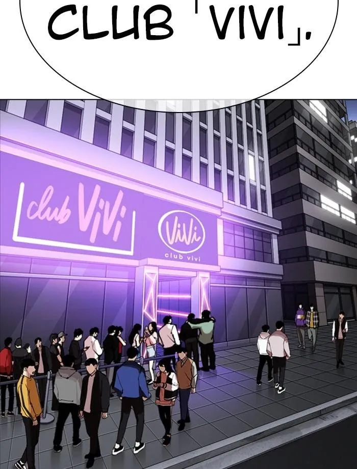 Lookism - Chapter 319 Page 68