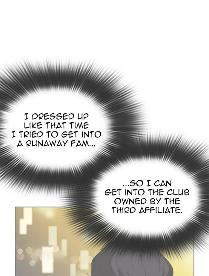 Lookism - Chapter 319 Page 71