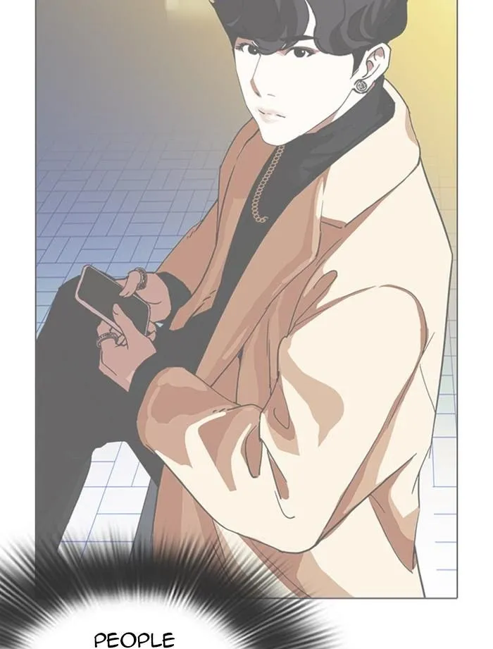 Lookism - Chapter 319 Page 72