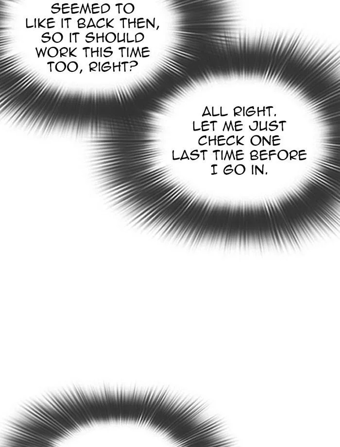 Lookism - Chapter 319 Page 73