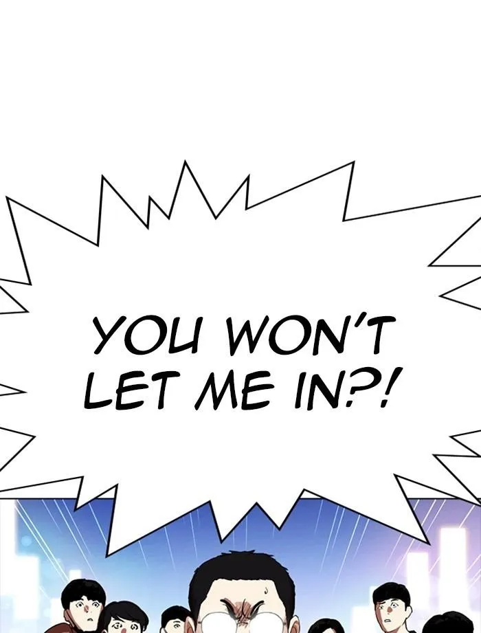 Lookism - Chapter 319 Page 77