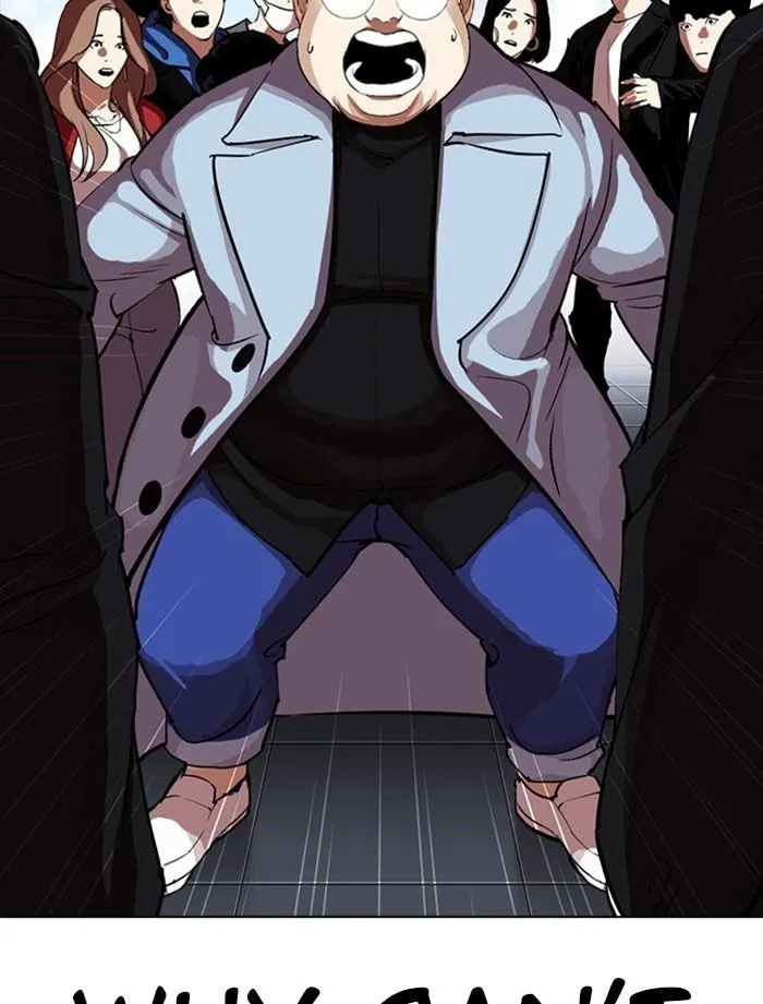 Lookism - Chapter 319 Page 78