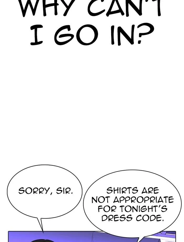 Lookism - Chapter 319 Page 79