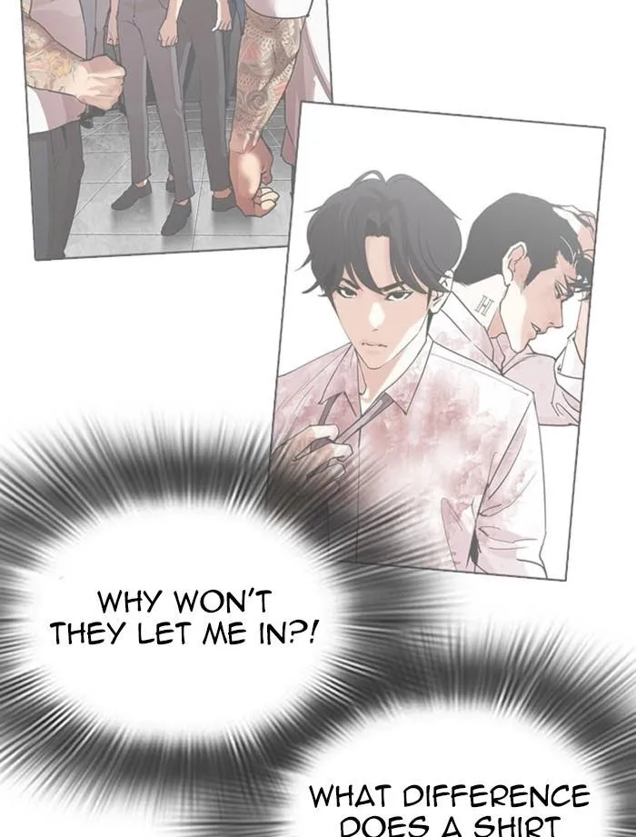 Lookism - Chapter 319 Page 82