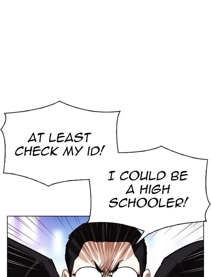 Lookism - Chapter 319 Page 85