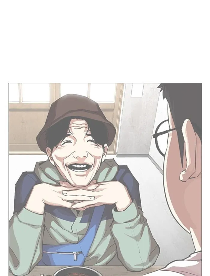 Lookism - Chapter 319 Page 91