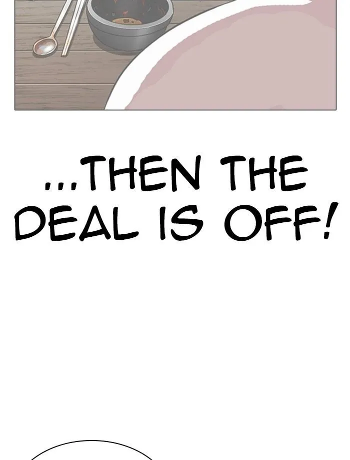 Lookism - Chapter 319 Page 92