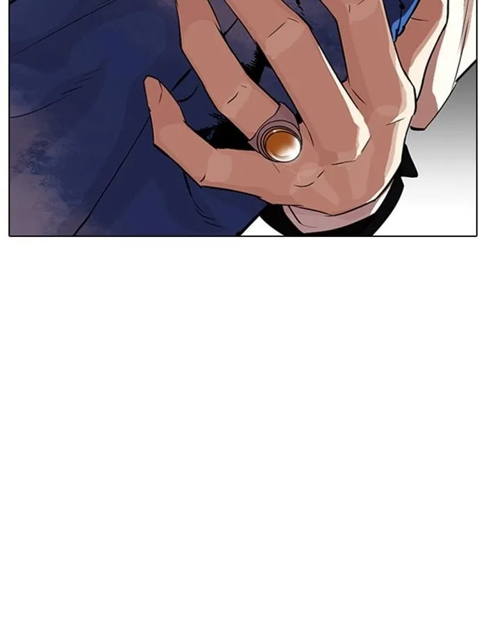 Lookism - Chapter 319 Page 102