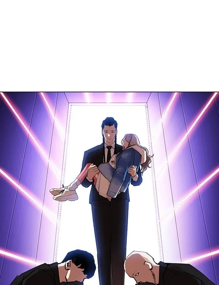 Lookism - Chapter 319 Page 105