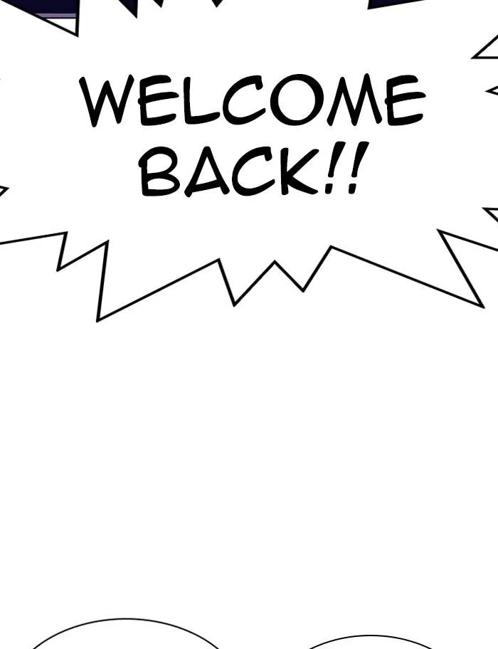Lookism - Chapter 319 Page 107