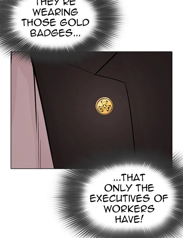Lookism - Chapter 319 Page 115