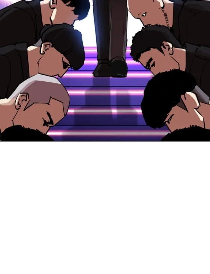 Lookism - Chapter 319 Page 118