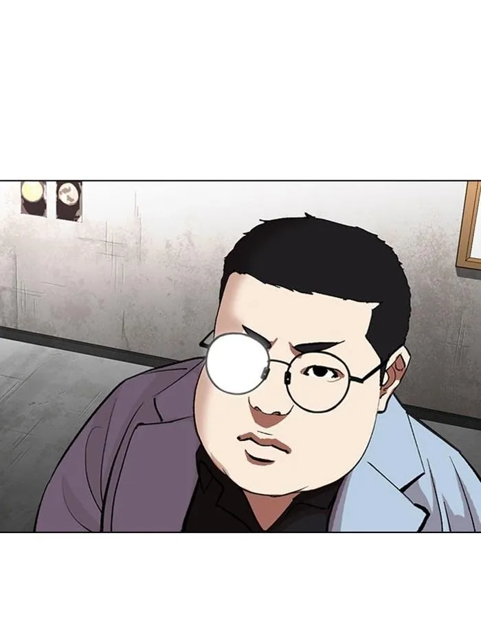 Lookism - Chapter 319 Page 131