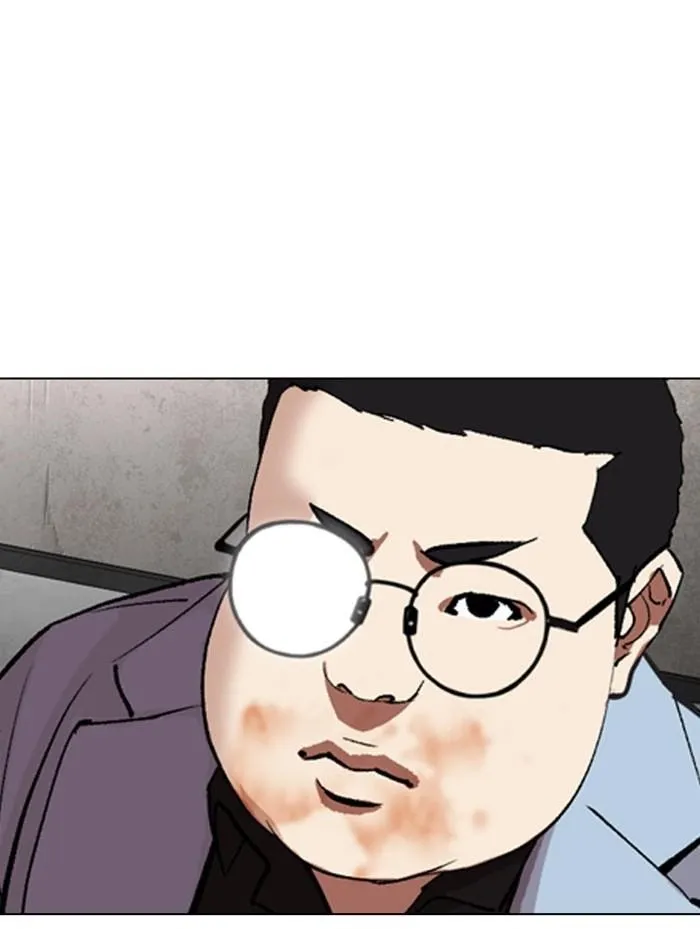 Lookism - Chapter 319 Page 135