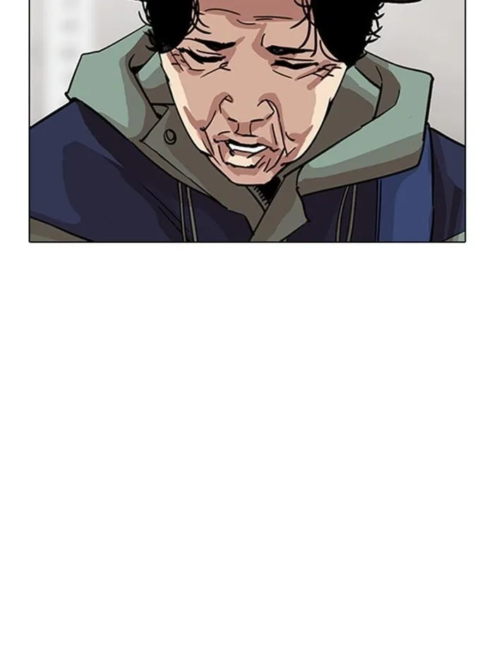 Lookism - Chapter 319 Page 140