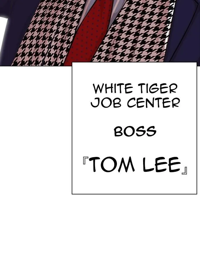 Lookism - Chapter 319 Page 154