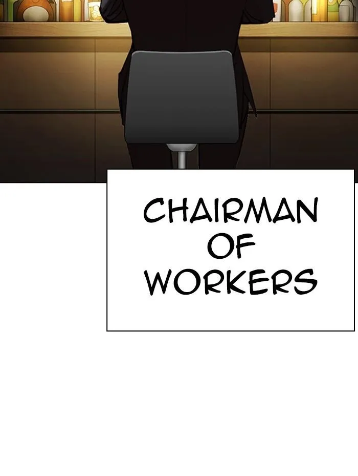 Lookism - Chapter 319 Page 157