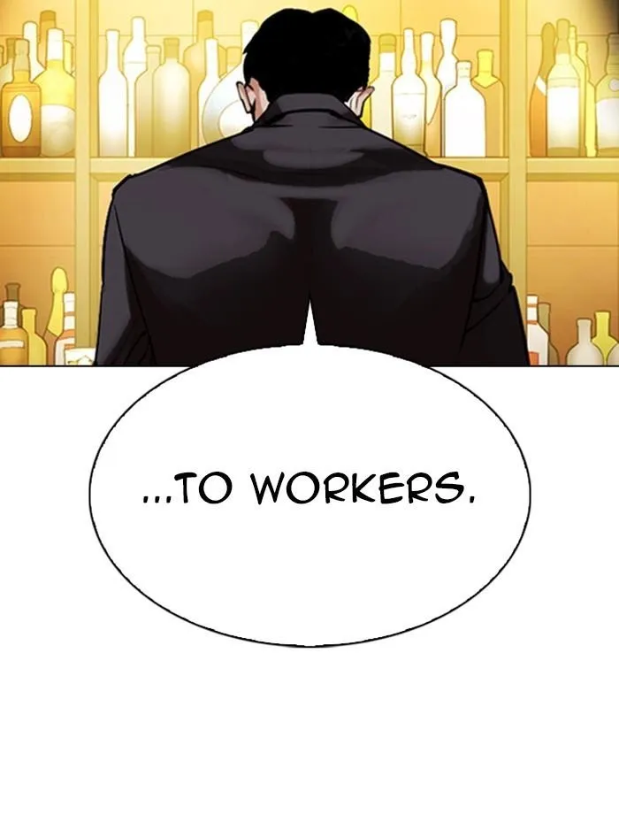 Lookism - Chapter 319 Page 162