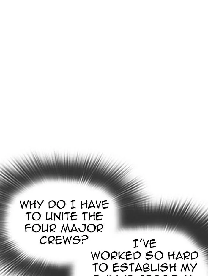Lookism - Chapter 319 Page 177