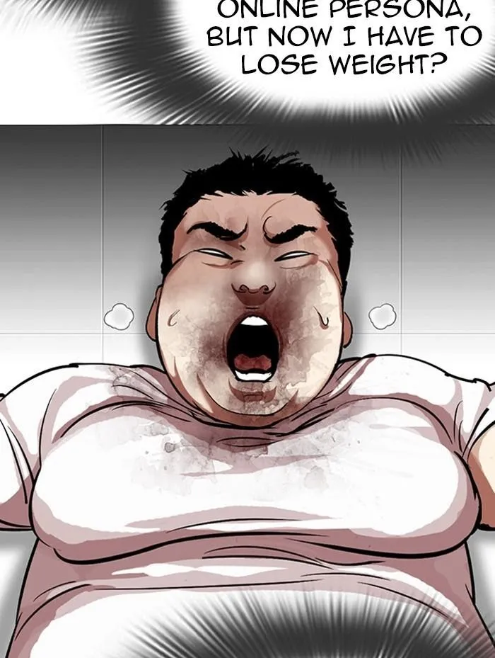 Lookism - Chapter 319 Page 178