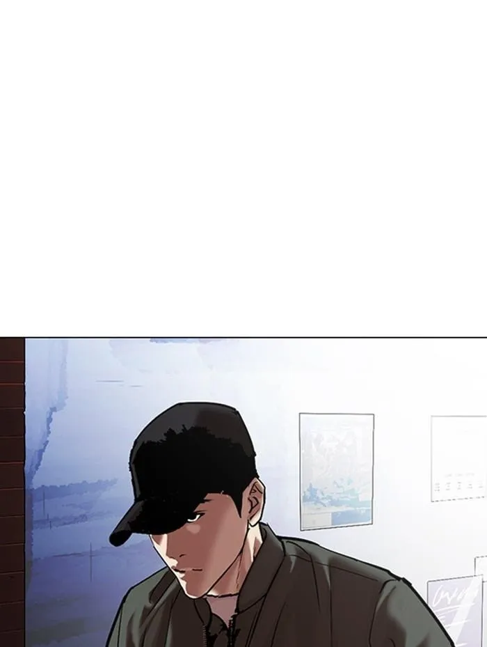 Lookism - Chapter 319 Page 183